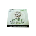 LORBEER Soap with Aleppo Clay ( 406 )